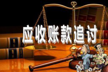 不归还他人债务者是否可能面临牢狱之灾？